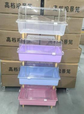 60仓鼠笼透明亚克力水晶仓鼠笼子透明金丝熊用品批发可叠放大别