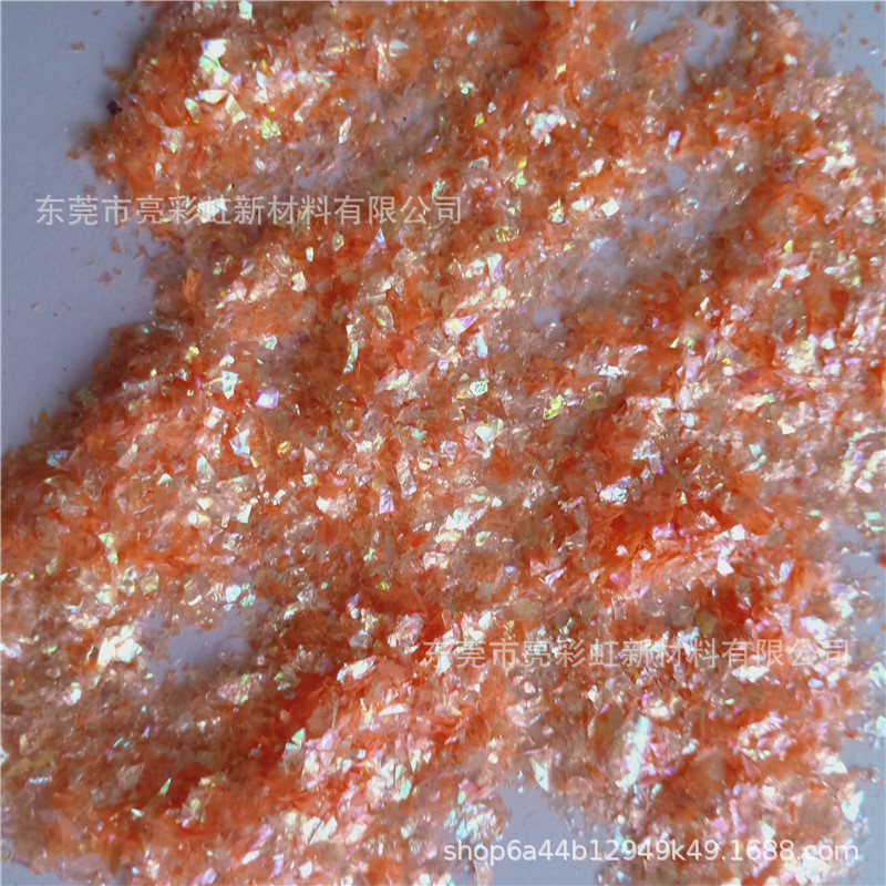 幻彩系列12色爆款碎片pet碎片亮片工艺品包包填充碎片辅料薄膜