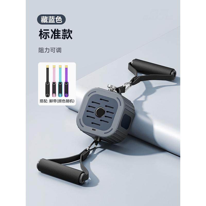 家用多功能可调节健身力量泵阻力训练健身器材肌肉综合训练拉力器