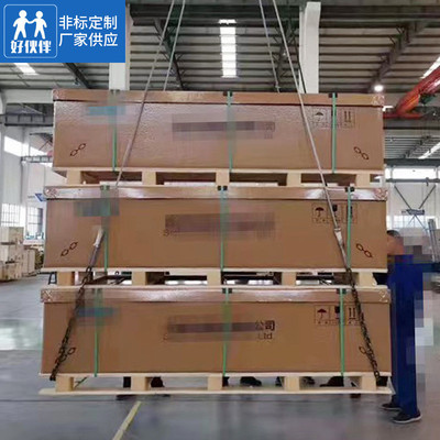 热销重型特硬包装纸箱防潮瓦楞包装美卡七层包装箱蜂窝纸箱厂家销