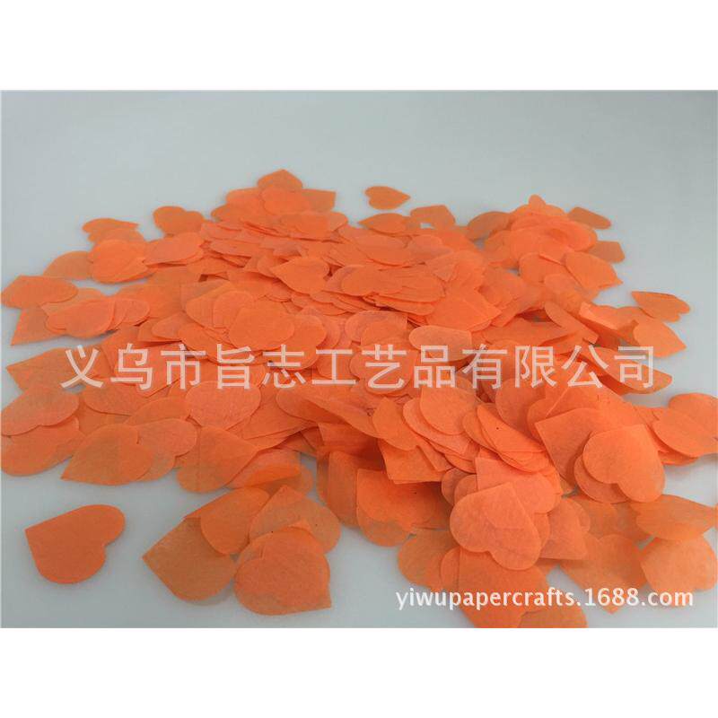 2.5cm纸屑心形小碎纸抛洒婚庆爱心纸片派对餐桌装饰confetti