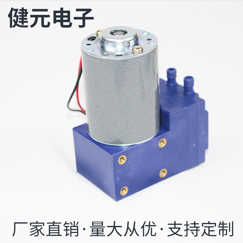 供应真空泵美容气泵 实验室用气泵 充气泵 单头泵