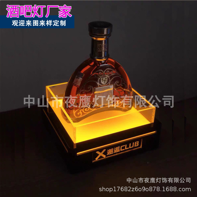 发光酒架酒吧黑桃a发光酒展示柜ktv香槟酒架创意洋红酒托座可定制