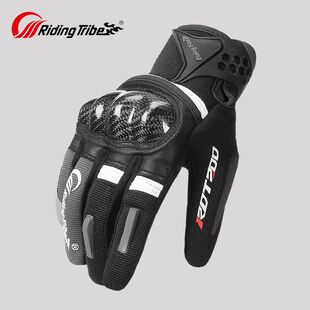 摩托车骑行手套碳纤维夏季透气机车塞车骑士装备男四季防风保暖