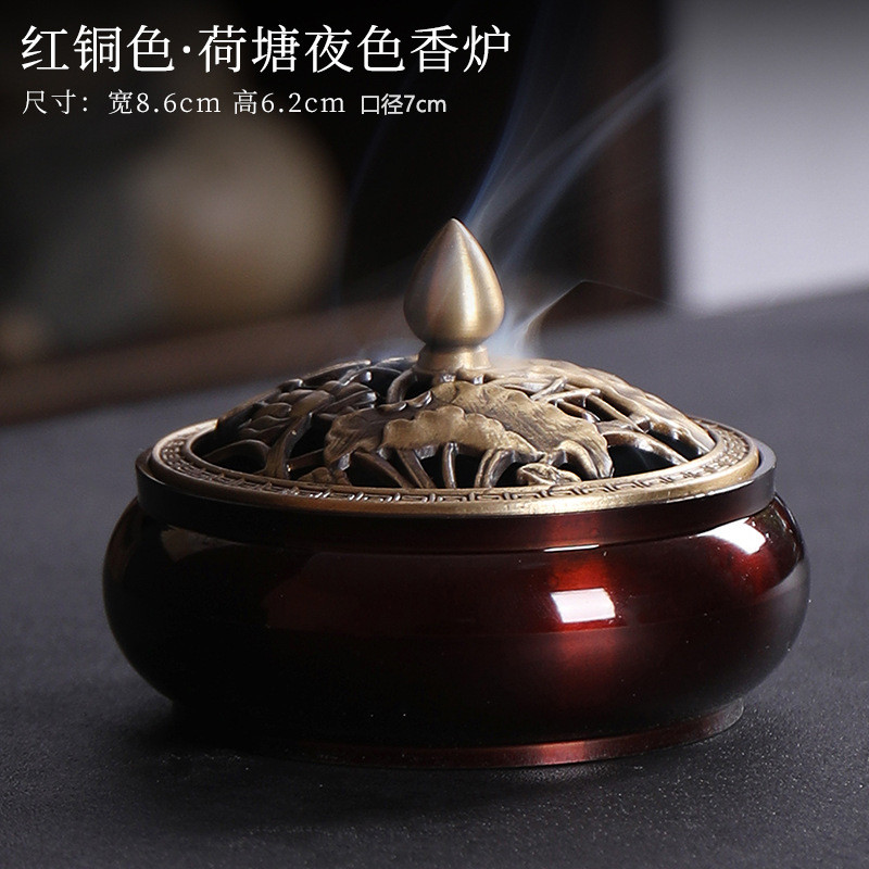 铜香炉中式檀香茶道香炉驱蚊艾草艾柱办公室家用平底纯铜线香薰炉