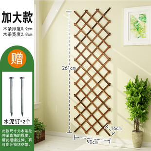 古馆墙上装 篱笆 饰篱笆网格实木质家用客厅悬绿萝多肉阳台花盆挂式