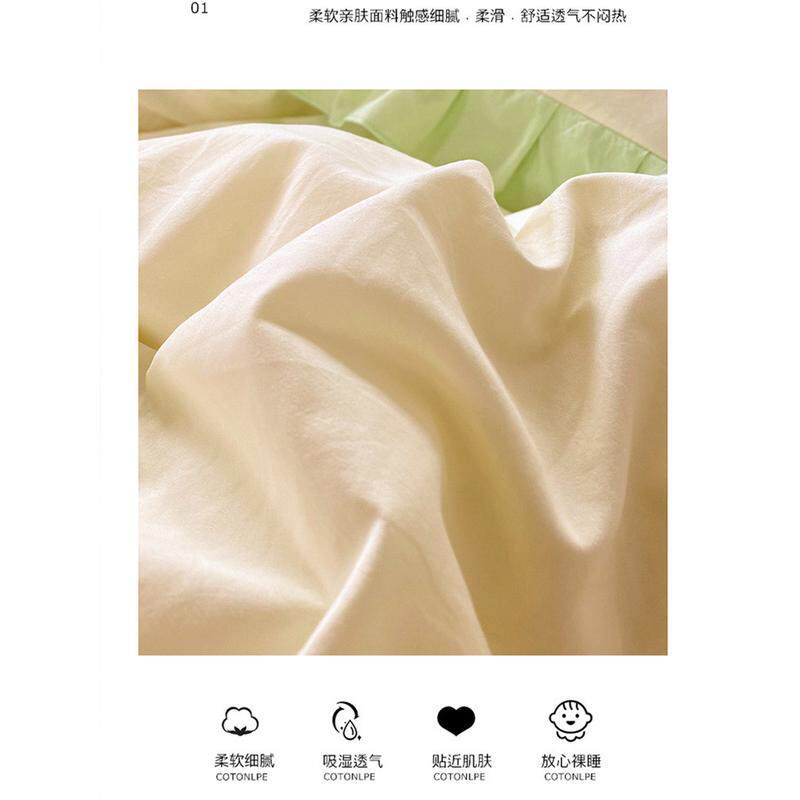 zz8n批发批发韩版水洗棉床裙可爱公主风床单被套罩四件套棉棉款少