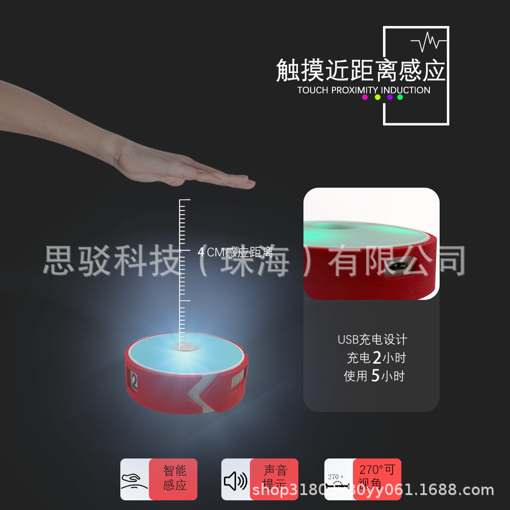 确领反应训练灯敏捷体感应儿童无线适能感统灵敏度一套10灯版红色