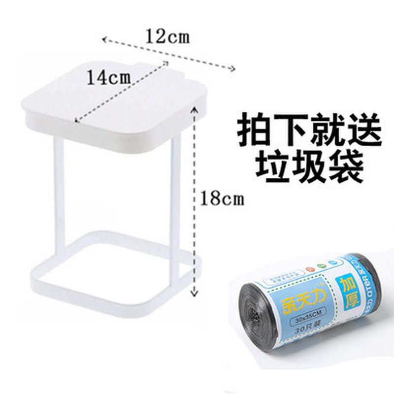 卧室迷你新款铁艺垃圾架家用厨房台面落地小号垃圾桶带盖收纳方形