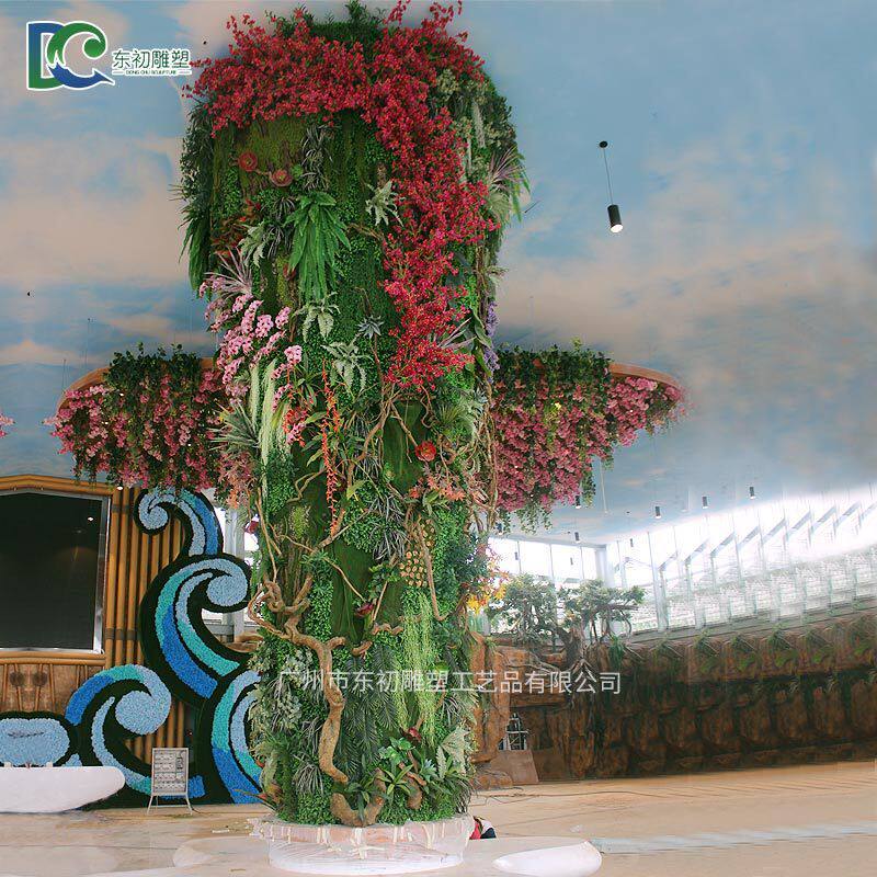 厂家直销2019新款仿真植物墙酒店大堂装饰人造草坪背景墙墙批发