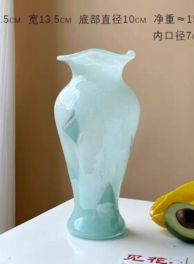 蓝色透明玻璃花瓶中式风格复古花边装饰花器摆件客厅玄关插花水培