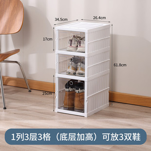 晟乐居鞋柜大容量透明鞋子鞋盒收纳盒抽屉式宿舍塑料简易门口鞋架