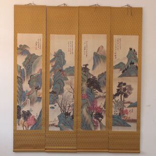 古玩字画中堂画四条屏国画挂画张大千山水画装裱青天壁画已碧水