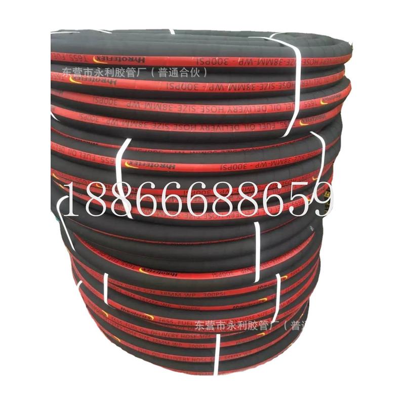 dn6-200mm钢丝编织胶管风压油管液压油胶管高压胶管