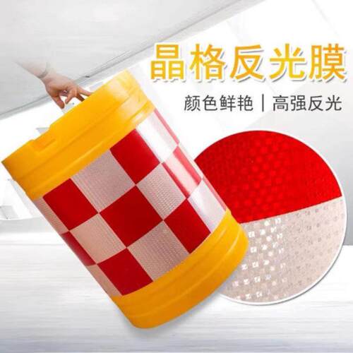 圆形滚塑隔离警示塑料防撞桶隔离墩三孔水马市政注水围栏围挡护栏
