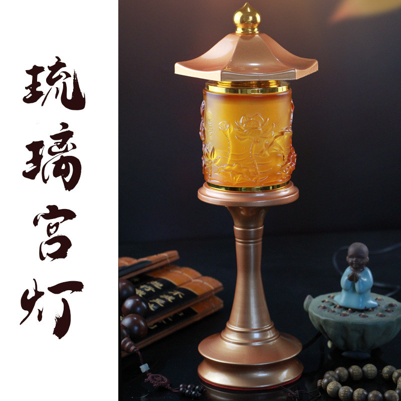 聚玉堂琉璃宫灯中式古典15寸合金供灯LED插电神台灯浮雕莲花灯