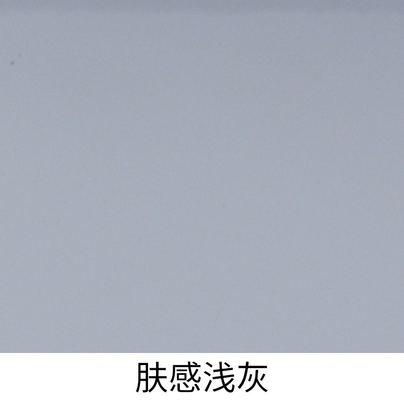 全铝竹琨板型材厂家莫兰迪铝合金整板衣柜橱柜铝批发家具材料