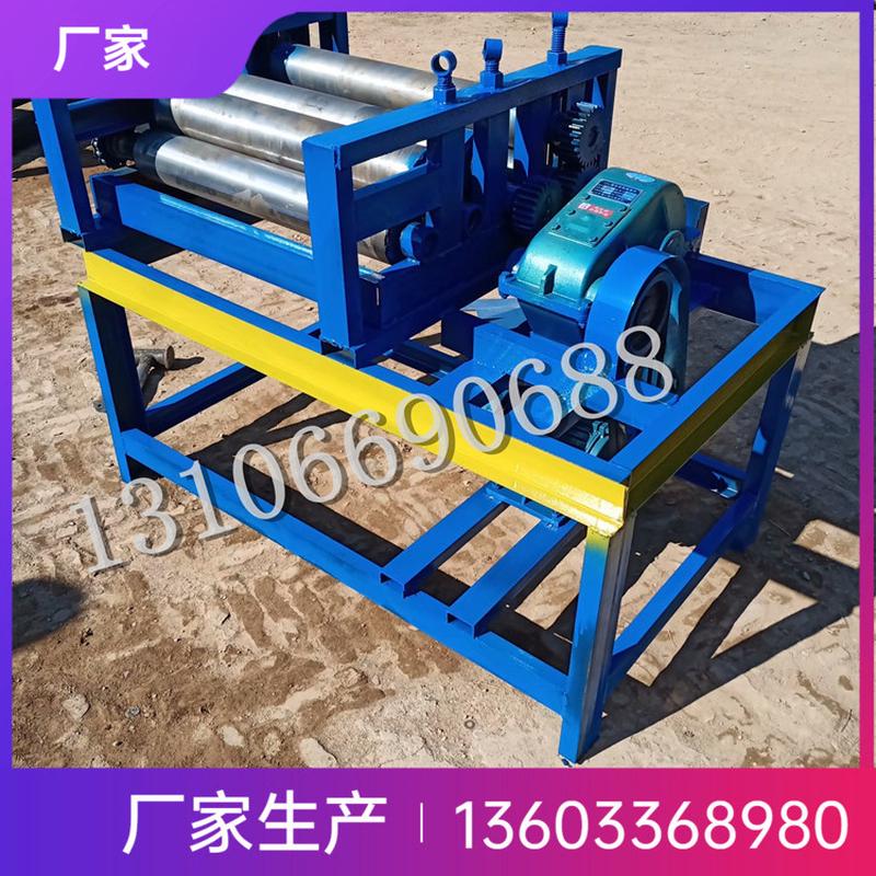 供应吉林压平机大型7轴9轴厚板整平机卷板校平机机械设备厂金