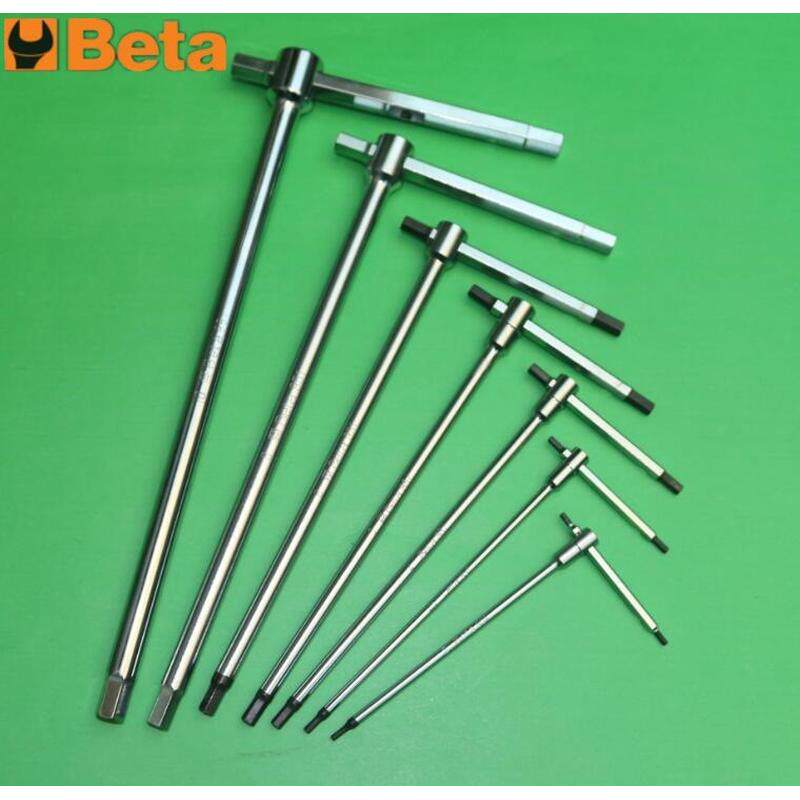 热销进口形百塔beta机修工具t意大利内六角扳手951/22.53456810mm