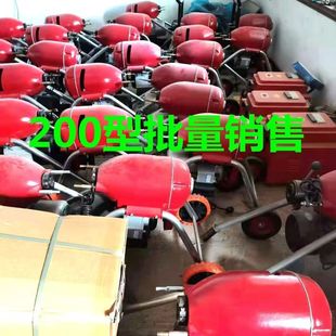 大力汇通GQ-200疏通机大型电动疏通器室外管道堵塞清理机