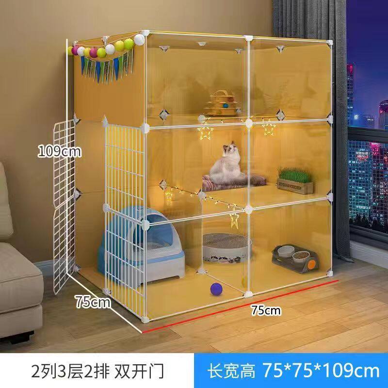 全景猫别墅猫笼子家用猫自由室内空间猫柜带厕所一体猫屋超大舍