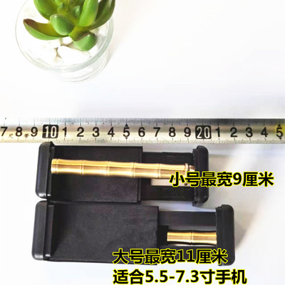 免拆万能摩托车手机支架电动车手机架导航支架粘贴式外卖骑手新款