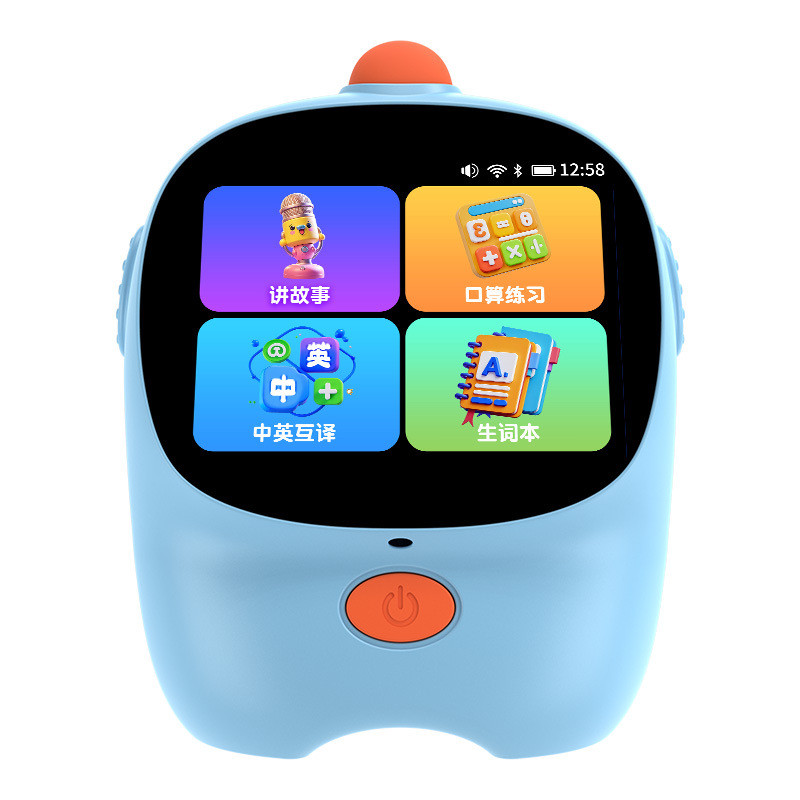 2024新款多功能智能儿童闹钟语音时间自律监督管理器时钟计时器