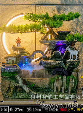 假山喷泉葫芦流水摆件装饰鱼缸客厅办公室招财落地循环水景观礼品