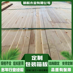 厂家现货安装订作结构灵活车展地台板高硬度好可耐磨平稳展台板