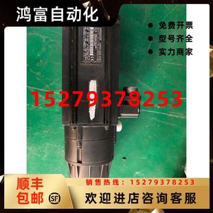 議價(jià)MAC071C 095 WI522LV S001伺服電機(jī)
