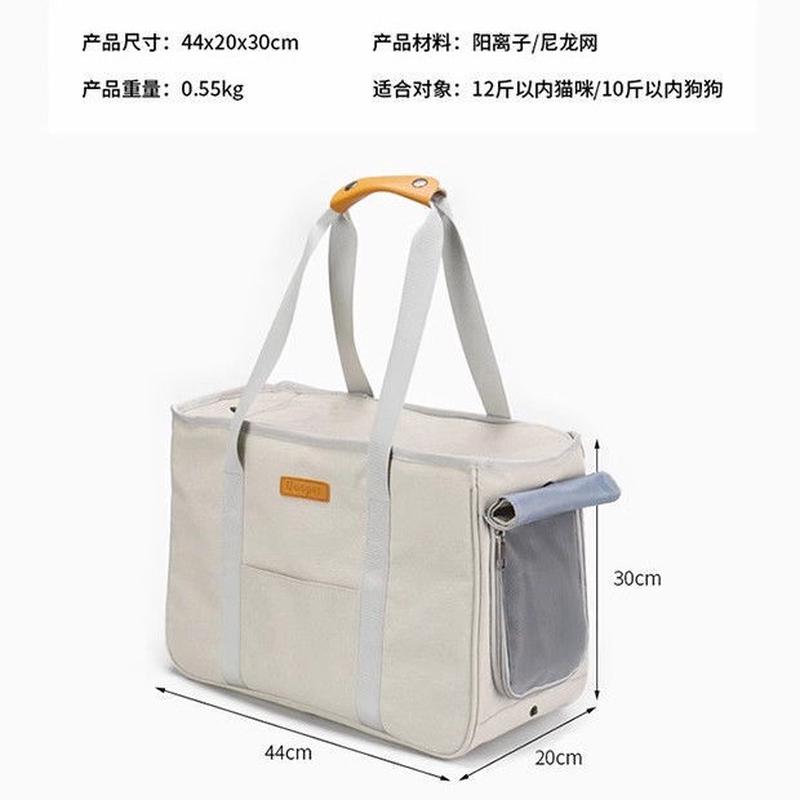 宠物包手提狗外出便携包大容量多功能斜跨夏天折叠帆布包猫