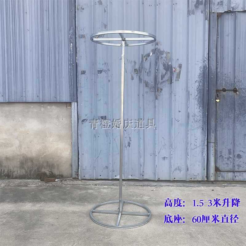 定道具线帘圆环吊环架子圆形铁艺花环路引珠帘装饰立杆伸缩婚庆