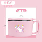 ay35儿童餐具套装 316l不锈钢碗小学生饭盒宝宝吃饭碗把手带水杯