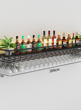 铁艺壁挂酒杯架餐厅倒挂创意悬挂酒架酒吧灯光吧台装饰置物架家用