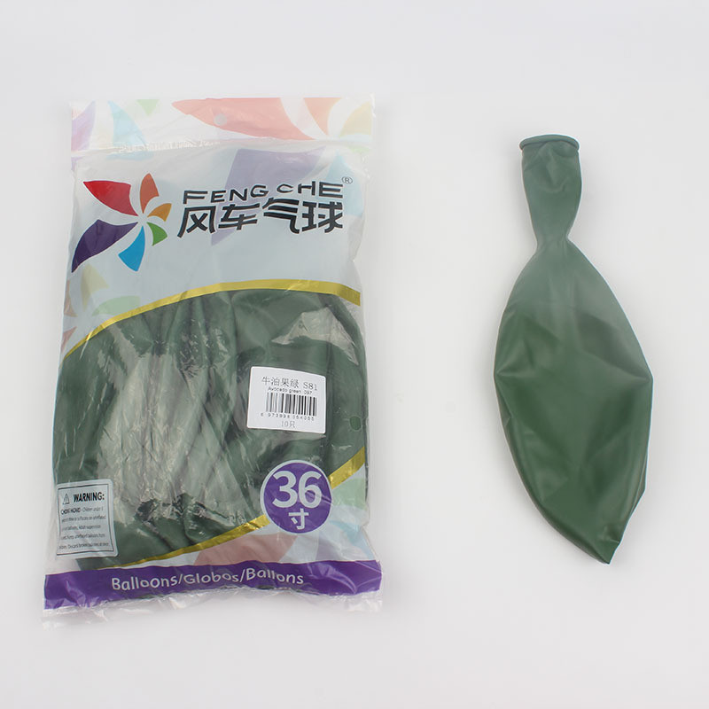 风车35克36寸正圆加厚大号乳胶生日派对布置气球结婚婚房用品批发