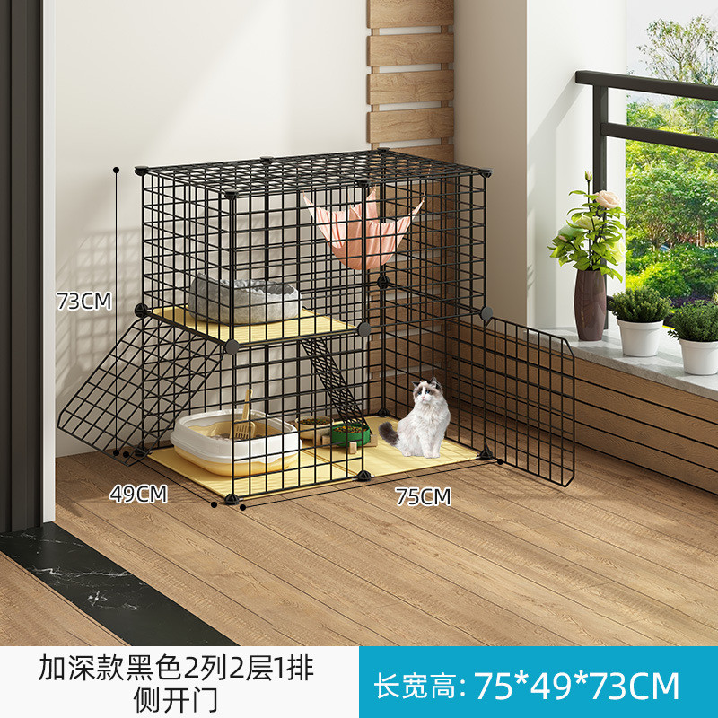 宠物舍家用室内猫咪用品猫笼双层带厕所一体两层小型猫猫笼子猫窝