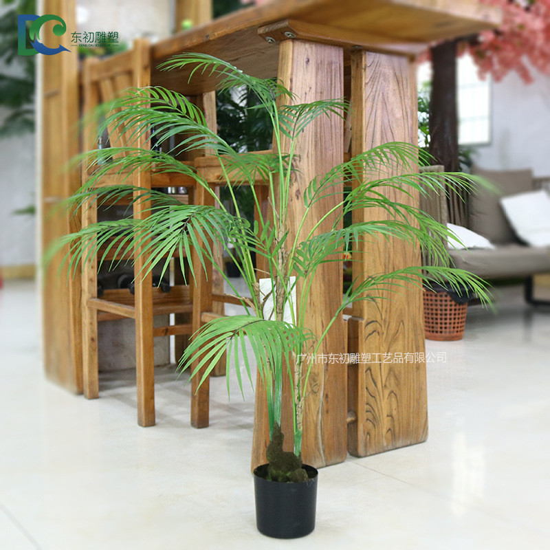 批发家具仿真葵树新款客厅摆设绿色植物办公室人造绿植假绿植