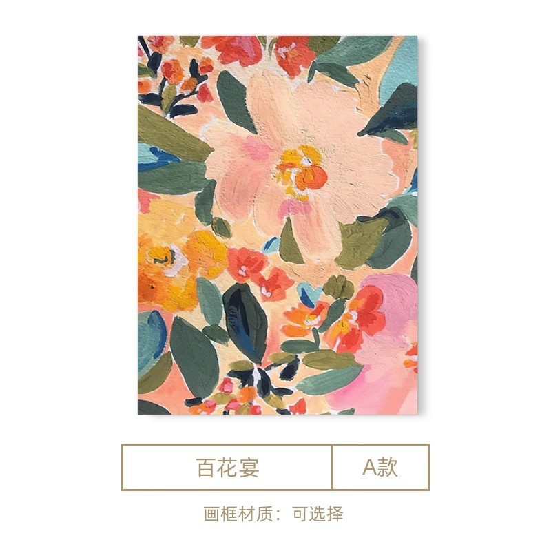 侘客厅沙发背景墙挂画风手绘油画花卉餐厅轻奢装饰画玄关壁画寂