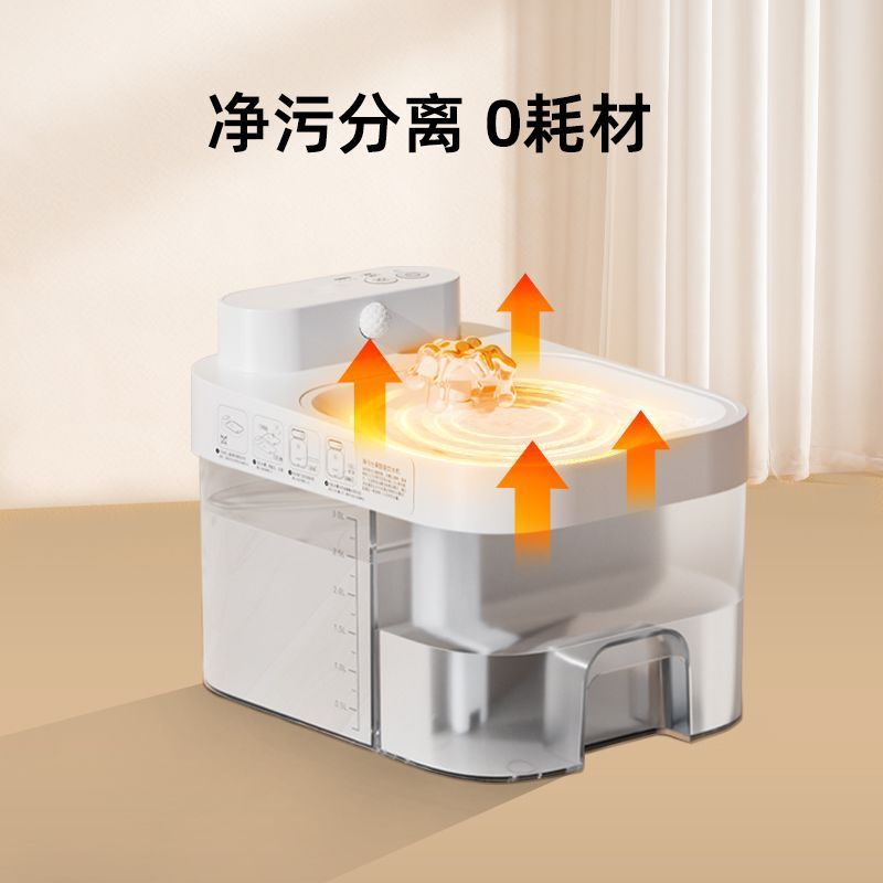 0耗材恒温插电宠物自动喂水净污分离流动不猫咪饮水机狗狗喝