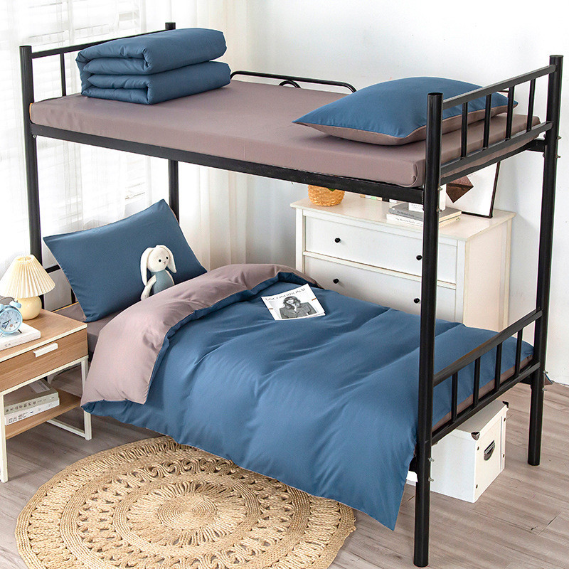 eq4f大学生宿舍三件套床上用品床单人被褥全套被子被套一整套六件