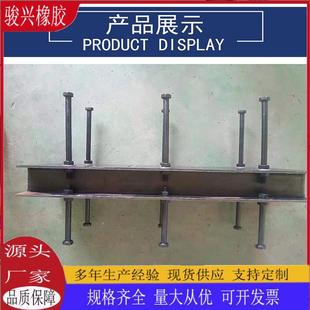 热销建筑隔震楼梯减震滑动橡胶支座连hdrlrb lnr摩擦摆廊高阻尼铅