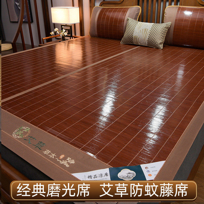 凉席竹席夏季双面折叠草席家用1.8米床学生凉席批发安吉席子厂家,床上用品,凉席/草席/麻席,淘宝优惠券,粉丝福利购,淘宝优惠卷