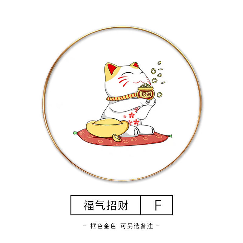 圆形装饰画简约现代客厅壁画挂画入户招财猫玄关餐厅墙面猫咪背景图片