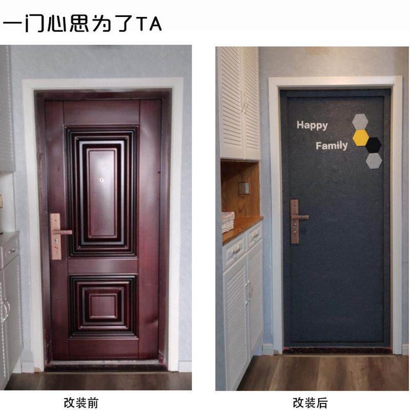 翻新定自粘毛毡门贴防盗门木门套装门改装厂家北欧风格毛毡门贴