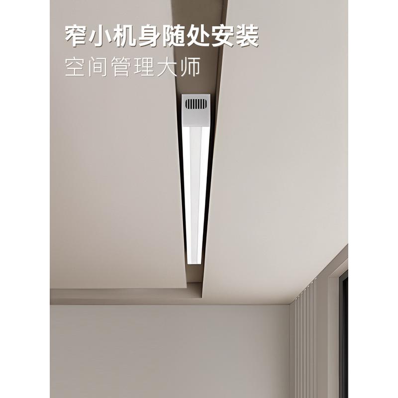 单杆明装隐形电动晾衣架嵌入隐藏智能遥控升降夹缝侧装横装小东龙