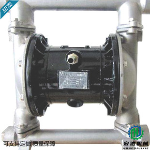 0.1口径4寸流量1350L 矿用气动隔膜泵BQG1350 min70m0.1MPa