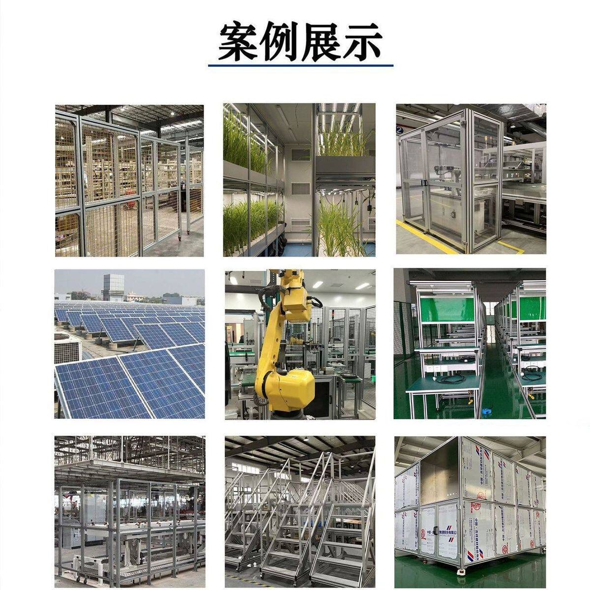 皮带来图定制】防静电工作台车间自动化设备生产线【工厂传送