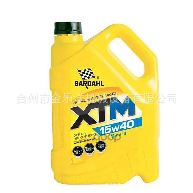 模量型带液位线机油壶1到4l中空吹塑模具塑料桶成型多类大优惠,基础建材,基础材料,淘宝优惠券,粉丝福利购,淘宝优惠卷