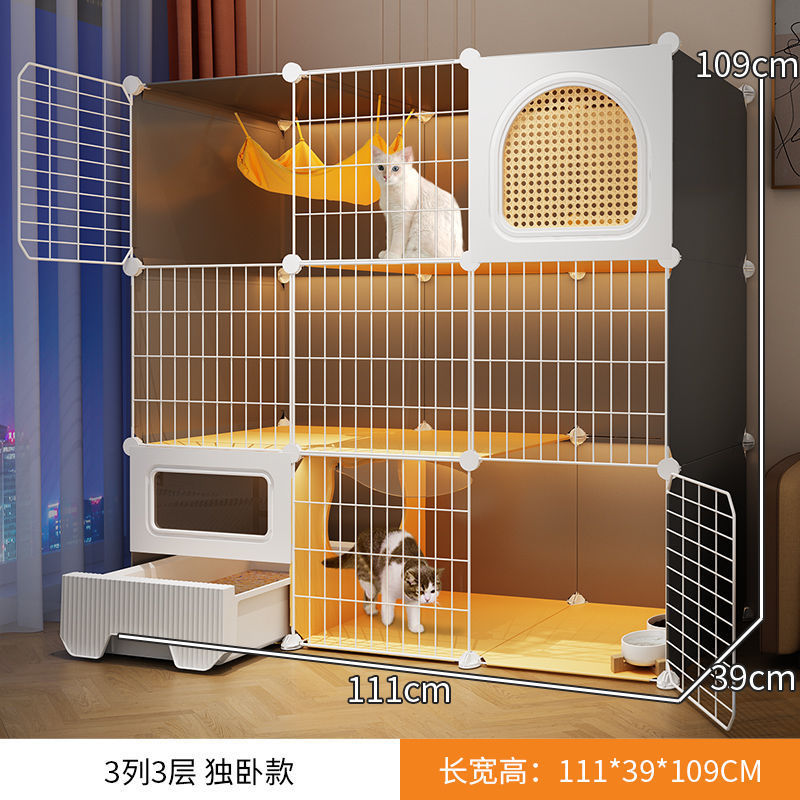 自由空间家用室内带猫窝猫厕所一体猫别墅超大猫笼子一室一厅一卫