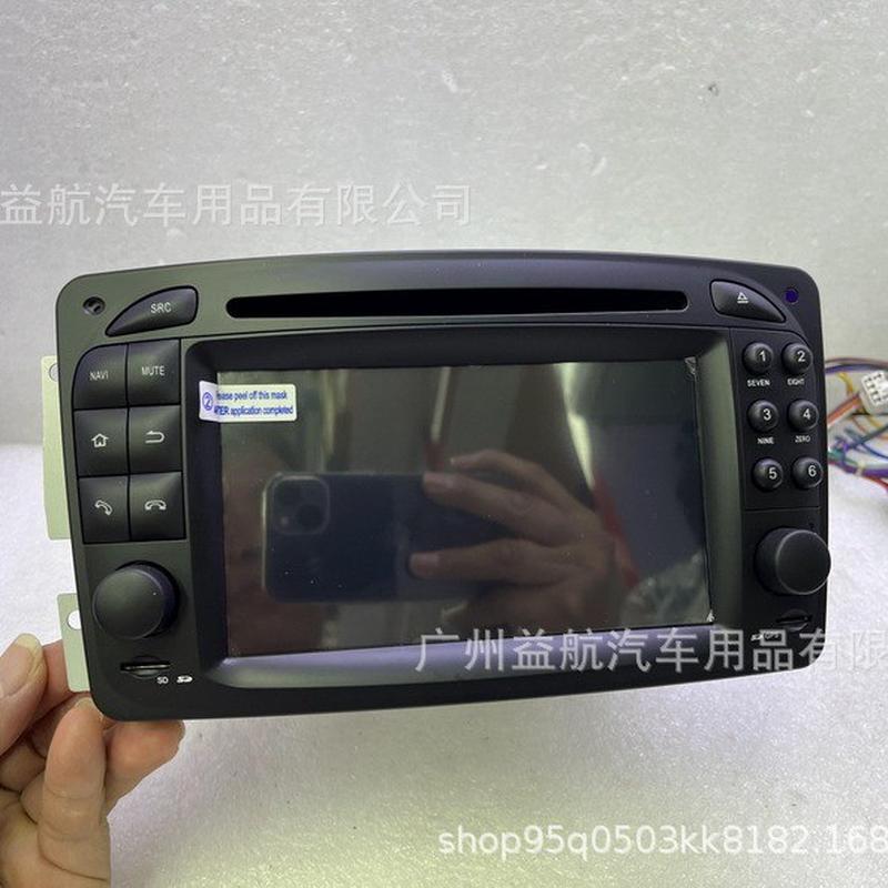 适用于奔驰C级W203安卓DVD导航仪智能中控安卓大屏倒车一体机